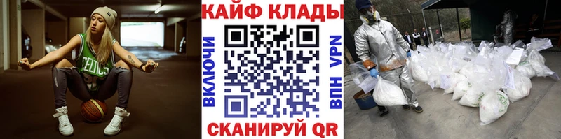 Каннабис Алдан