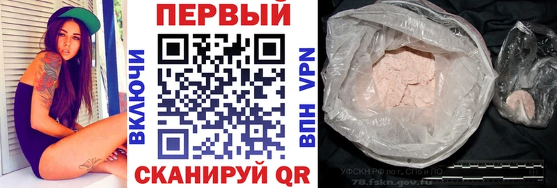 Amphetamine 97%  дарнет шоп  мега зеркало  Алдан 