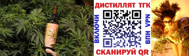 Canna-Cookies марихуана  Алдан 