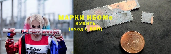 мяу мяу мука Абдулино