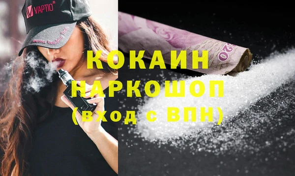 мяу мяу мука Абдулино