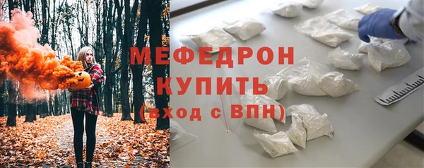 кокаин колумбия Пестово