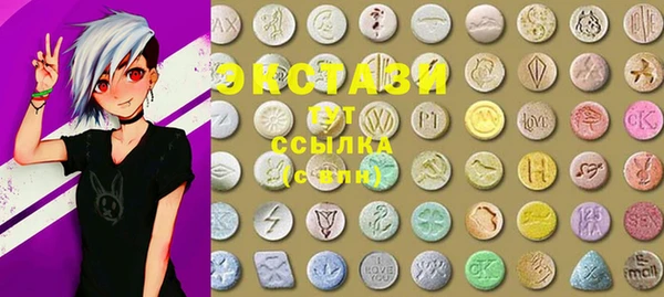 мяу мяу мука Абдулино
