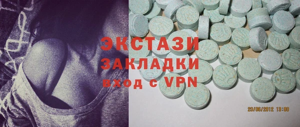 дистиллят марихуана Переславль-Залесский