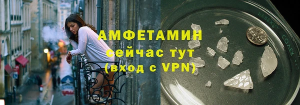 мяу мяу мука Абдулино