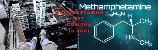 мяу мяу мука Абдулино